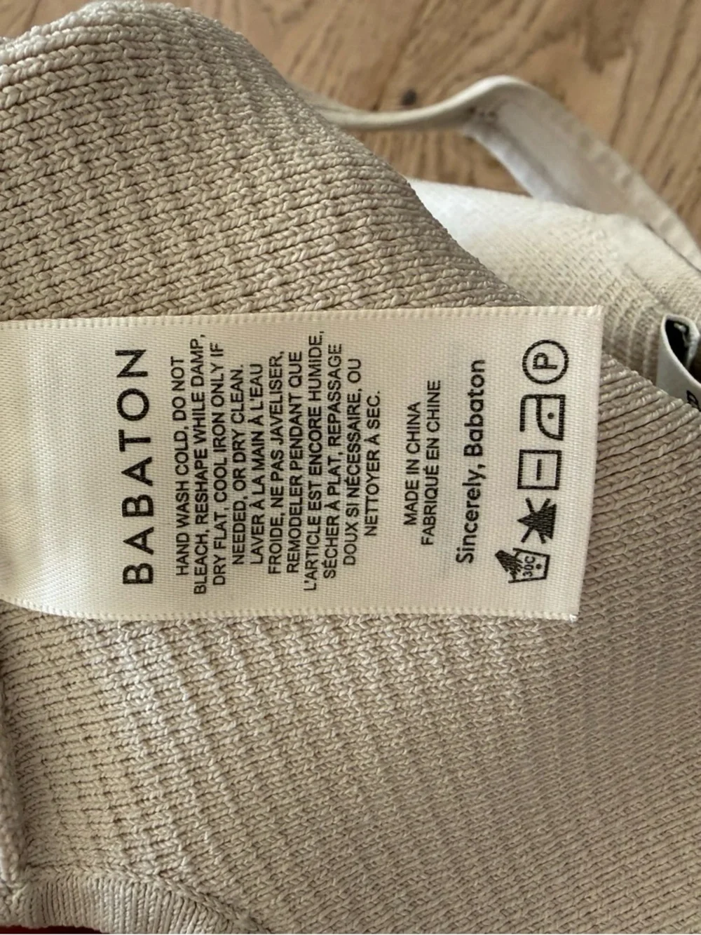 Babaton Ribbed Square-Neck Crop Tank - Cream - Picture 4 of 4